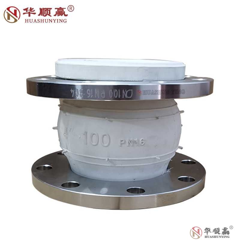 Food Grade Rubber Expansion Joint