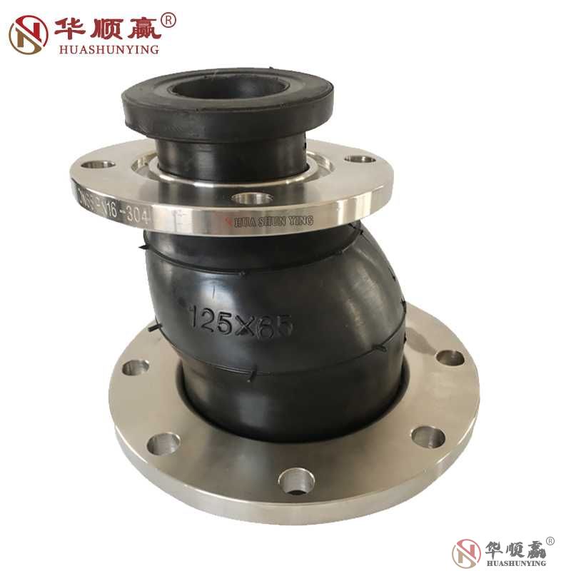 KPYT Eccentric Reducer Flexible Rubber Joint