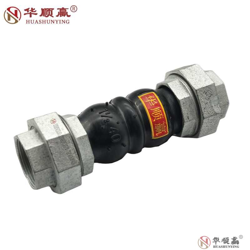 KST-L threaded rubber joint