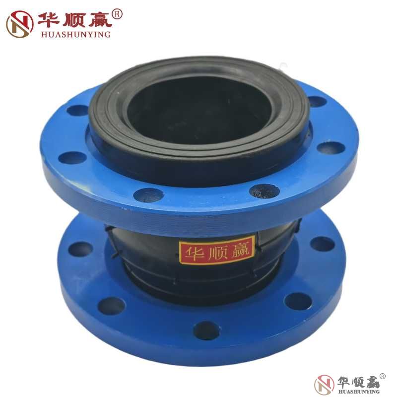 (Butyl) wear-resistant rubber  joint