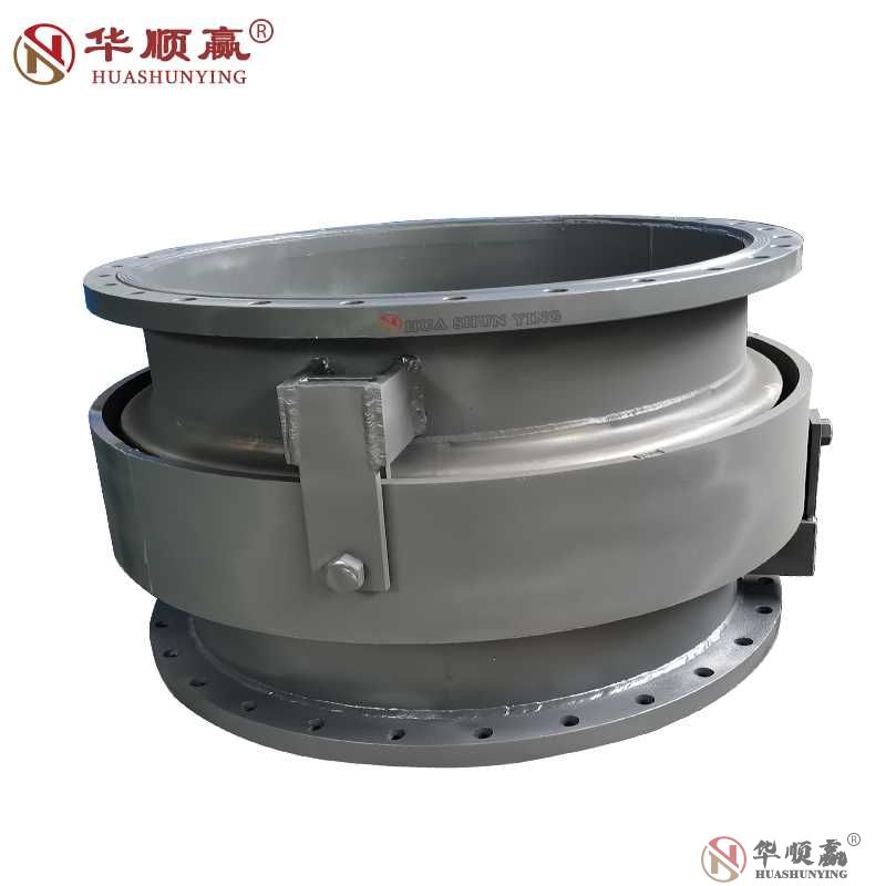 Gimbal Expansion Joint