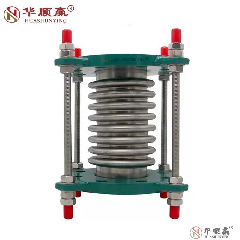 Single corrugated expansion joint