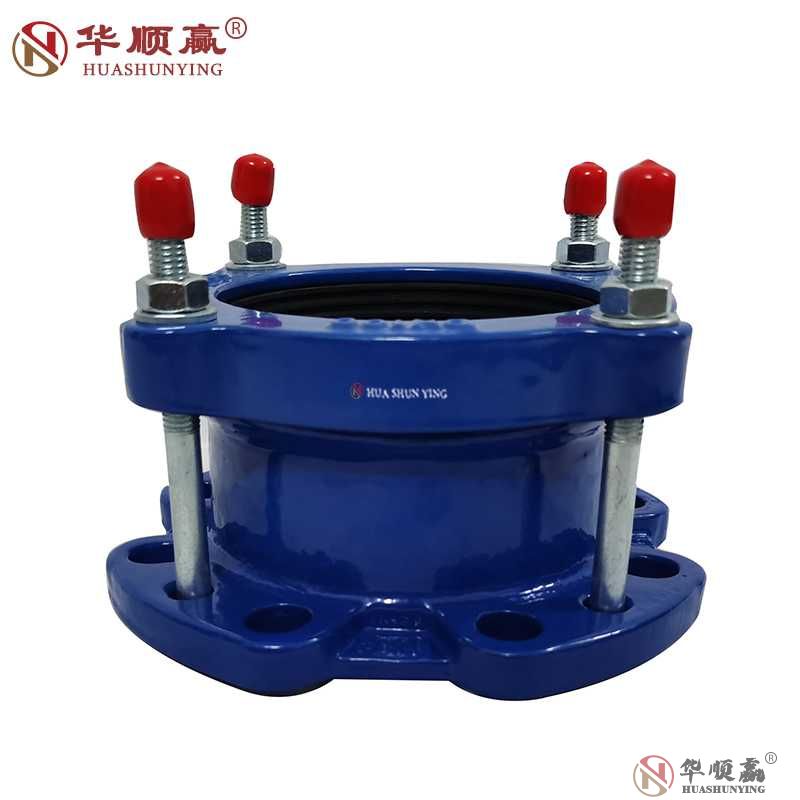 Ductile Iron Flange Adapter