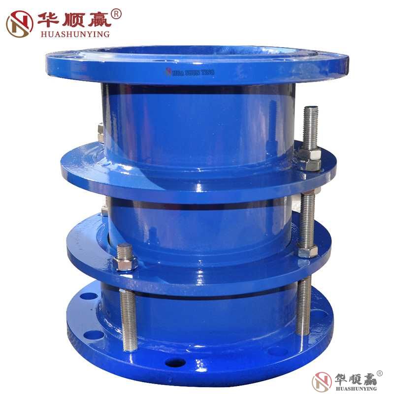 VSSJA-2 (B2F) type Double Flange Dismantling Joint